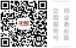 上海edi经营许可证办理的资料和条件